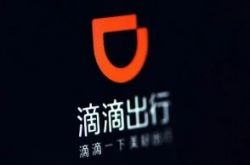 10分钟科普!遵义企业官网_哔哩哔哩